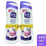 Boroplus Lotion 300ml