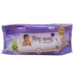 Himalaya Gentle Baby Wipes - With Goodness of Aloe Vera & 72 pcs Wipes Pouch