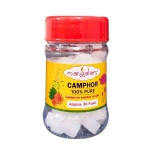 Camphor 20g