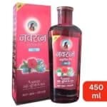 Navratna Hair Oil 450ml