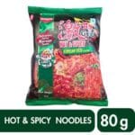 Nissin Hot & Spicy Korean Veg Noodles 50 g