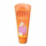 Safe Sun UV Screen MatteGEL Sunscreen SPF 50 PA+++ 50 g
