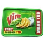 Vim Dishwash Bar 500 g