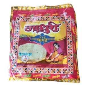 Madhuri Masala Pappad 200 gm