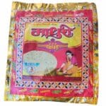 Madhuri Plain Papad 200 gm