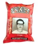 Mukharochak Special Papri Chanachur 200 gm