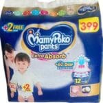 MamyPoko Pants XL Size Diapers 18 Pants