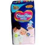 MamyPoko Pants NB Size Diapers 34 Pants