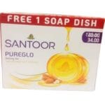 Santoor Pureglo Bathing Bar 75 gm
