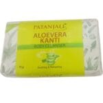 Patanjali Aloevera Kanti Soap 75g